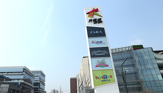 精神堡壘 精神堡壘