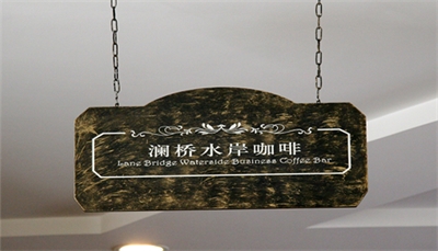 標(biāo)識制作注意事項(xiàng) 標(biāo)識制作注意事項(xiàng)