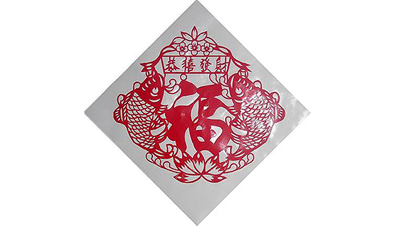 標(biāo)識(shí)標(biāo)牌 標(biāo)識(shí)標(biāo)牌