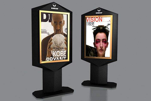 商業(yè)導視系統(tǒng) 商業(yè)導視系統(tǒng)